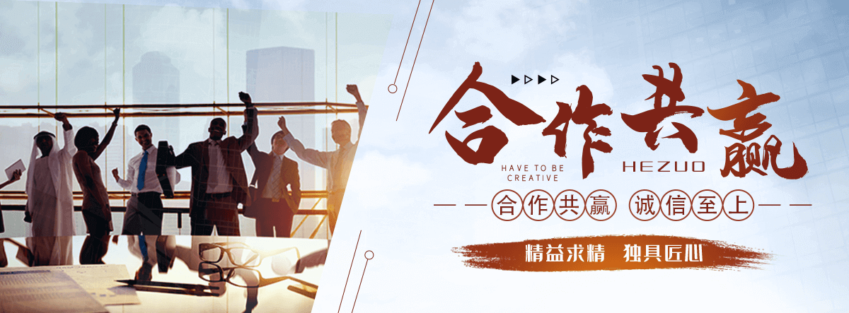 西双版纳专业的锌钢护栏生产厂家
